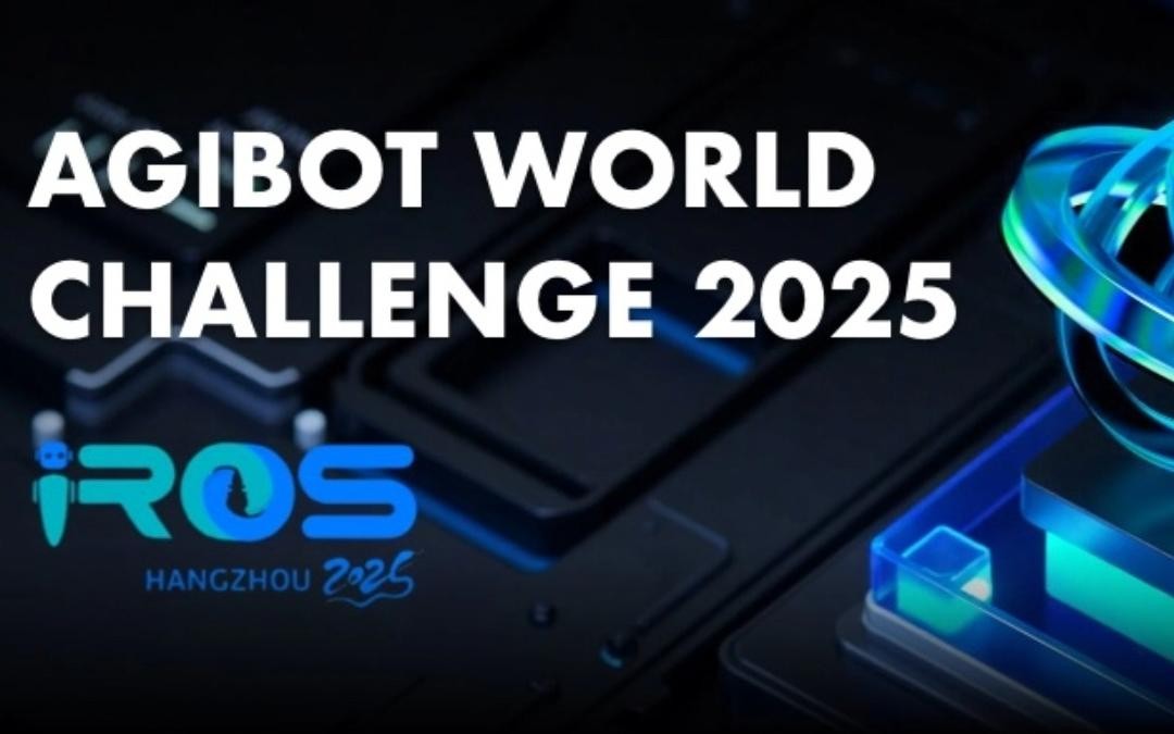 jcjc5500公海主办｜全球顶尖机器人赛事AgiBot World Challenge@IRO...